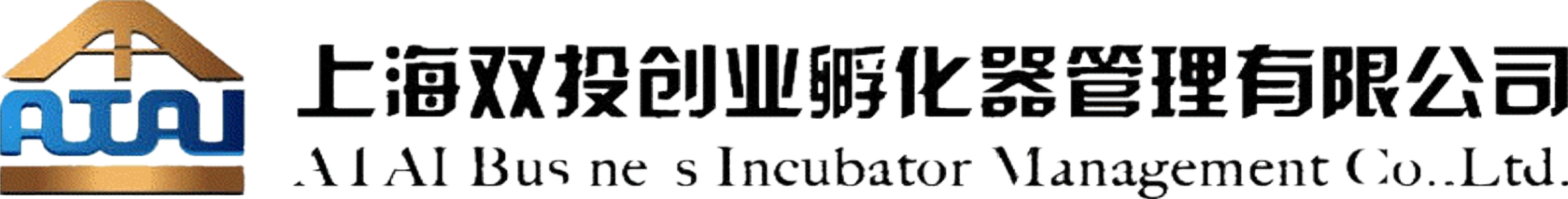 上海双投创业孵化器管理有限公司